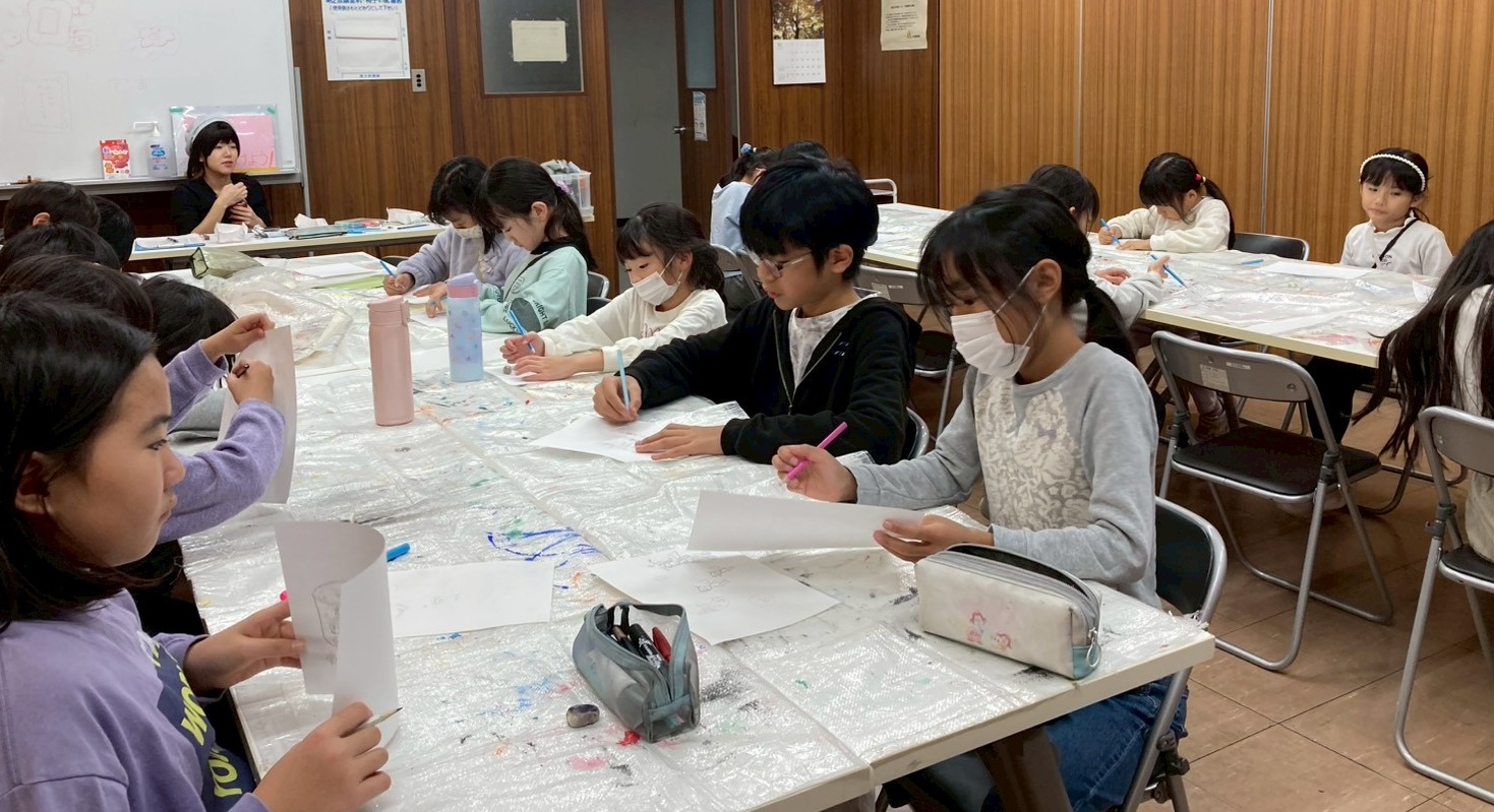 想像力育成教室